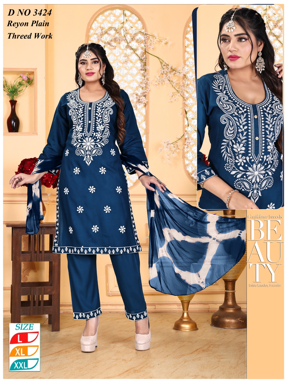 Rayon Plain Embroidered Kurta Set with Dupatta